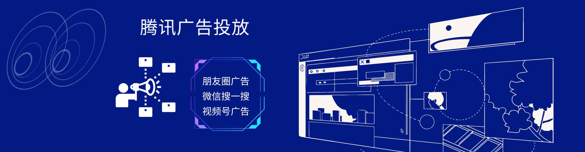 零陵百度竞价