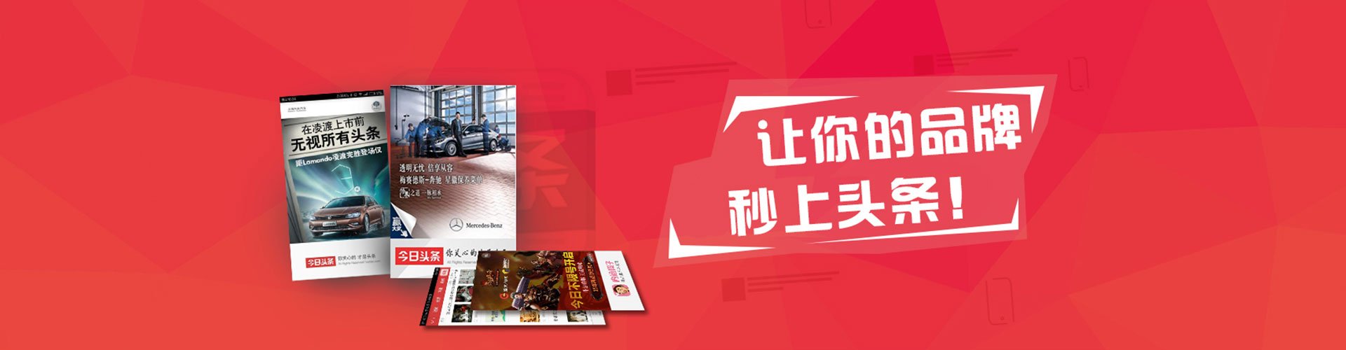 零陵sem竞价