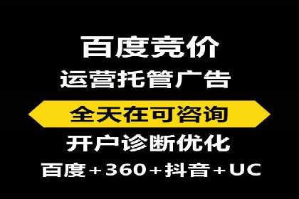 抖音广告投放成功案例：品牌如何崛起？