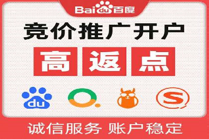 信息流营销案例：大数据助力精准投放
